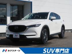 マツダ ｃｘ ５ 未使用車の中古車一覧 新車 中古車の ネクステージ