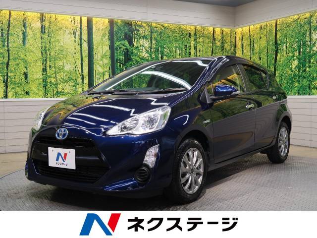 トヨタ アクア ｓスタイルブラック 6 9万km 岐阜県 657 の中古車詳細 岐阜県の岐阜２１号バイパス店 新車 中古車の ネクステージ