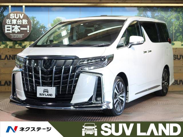 トヨタ アルファード ２ ５ｓ ｃパッケージ 1 8万km 愛知県 210 の中古車詳細 愛知県のｓｕｖ ｌａｎｄ 名古屋 新車 中古車 の ネクステージ