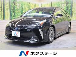 トヨタ プリウス フルエアロの中古車一覧 新車 中古車の ネクステージ
