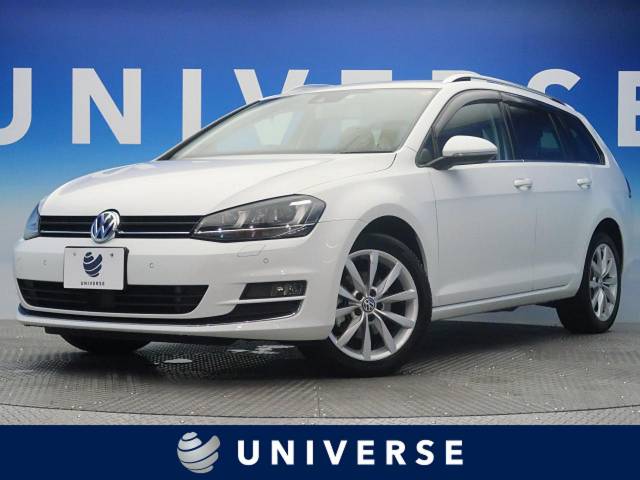 ゴルフヴァリアント tsiハイラインブルーモーションテクノロジー フォルクスワーゲン 7at のカタログ詳細情報 新車 中古車の ネクステージ ゴルフヴァリアント tsiハイラインブルーモーションテクノロジー フォルクスワーゲン 7at のカタログ詳細情報 新車 中古車の ネクステージ