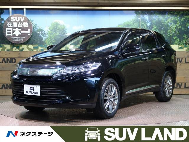 人気車種ランキング トヨタ ハリアー Suv Land