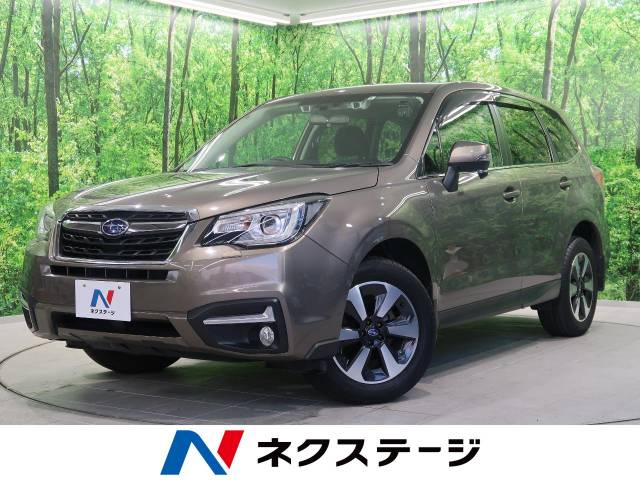 16年式 スバル フォレスター ２ ０ｉ ｌ アイサイト 2 9万km 225 9万円 771 の中古車詳細 埼玉県 新座店 Suv Land