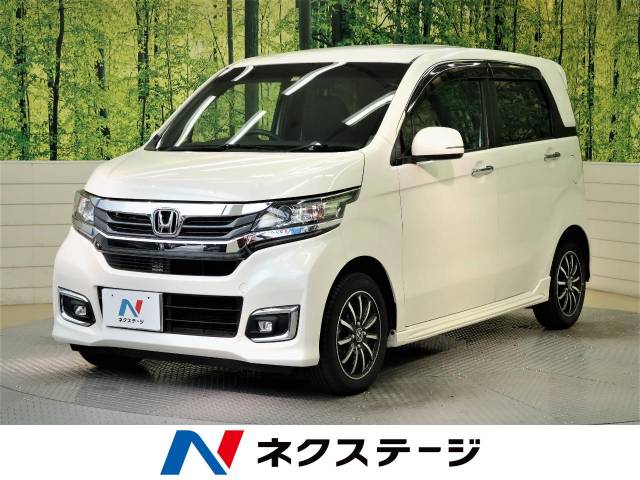 ホンダ ｎ ｗｇｎカスタム ｇ ｌパッケージ 3 9万km 79 9万円 滋賀県 637 の中古車詳細 滋賀県の草津店 新車 中古車の ネクステージ