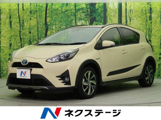 トヨタ アクア クロスオーバー 5 1万km 新潟県 087 の中古車詳細 新潟県の新潟東店 新車 中古車の ネクステージ