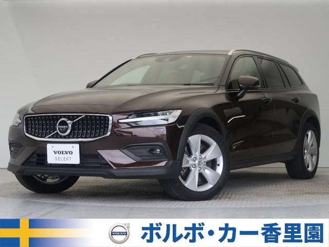 ｖ６０ クロスカントリー ｔ５ ａｗｄ ボルボ ８at のカタログ詳細情報 新車 中古車の ネクステージ
