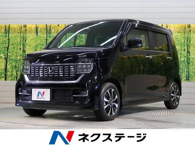 ホンダ ｎ ｗｇｎカスタム ｌホンダセンシング 1 3万km 129 9万円 愛知県 565 の中古車詳細 愛知県の刈谷店 新車 中古 車の ネクステージ