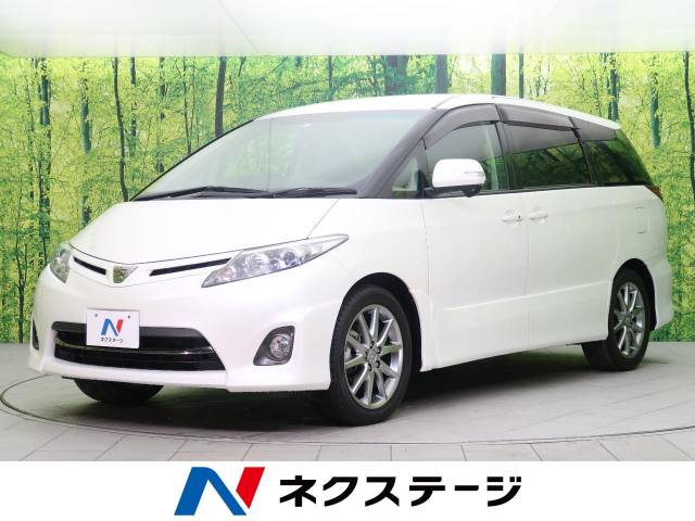 トヨタ エスティマ アエラス レザーパッケージ 6 9万km 9万円 新潟県 3 の中古車詳細 新潟県の新潟東店 新車 中古車 の ネクステージ