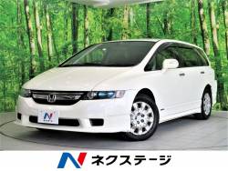 ホンダ オデッセイ フルエアロの中古車一覧 新車 中古車の ネクステージ