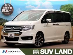 ステップワゴンスパーダ ホンダ の中古車一覧 新車 中古車の ネクステージ