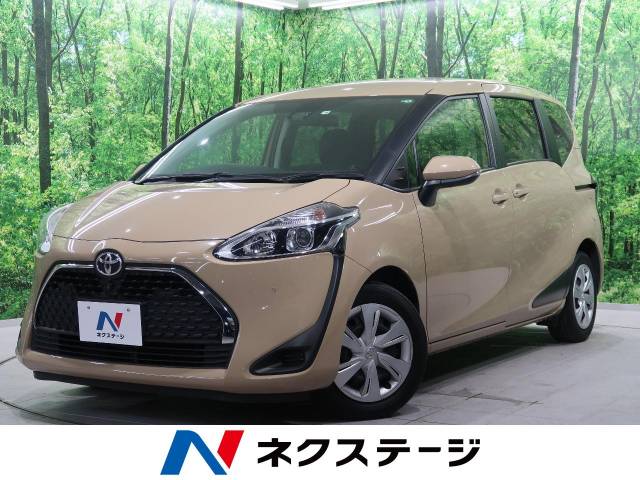 トヨタ シエンタ ファンベースｇ 2 1万km 埼玉県 548 の中古車詳細 埼玉県の新座店 新車 中古車の ネクステージ
