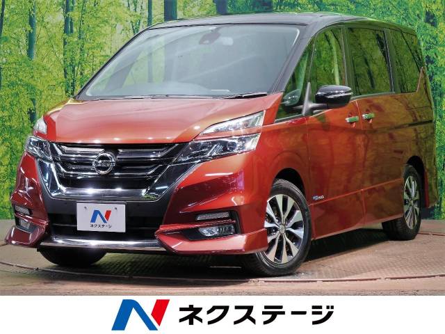 日産 セレナ ハイウェイスター プロパイロットエディション 1 7万km 福岡県 918 の中古車詳細 福岡県の北九州店 新車 中古車 の ネクステージ
