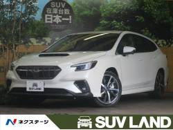 スバル レヴォーグ 未使用車の中古車一覧 新車 中古車の ネクステージ