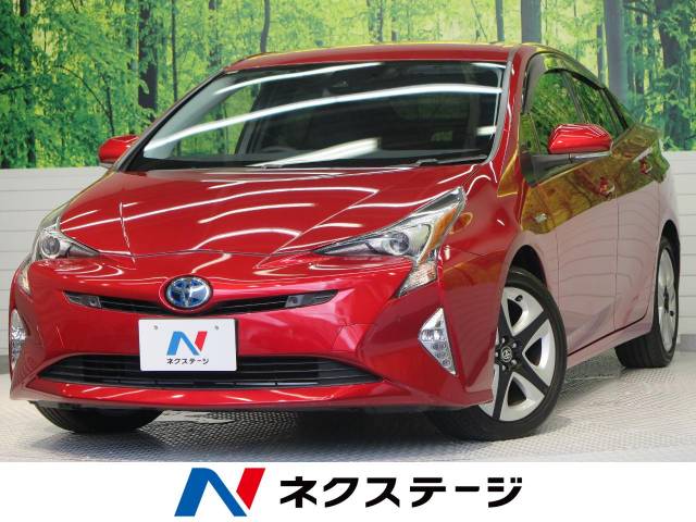 トヨタ プリウス aツーリングセレクション 1 3万km 福岡県 064 の中古車詳細 福岡県の博多板付店 新車 中古車の ネクステージ トヨタ プリウス aツーリングセレクション 1 3万km 福岡県 064 の中古車詳細 福岡県の博多板付店 新車 中古車の ネクステージ