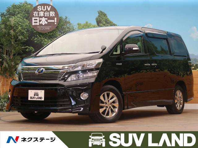トヨタ ヴェルファイアハイブリッド ４ｗｄ メーカーナビ Full4wd 9 7万円 北海道 114 の中古車詳細 北海道のｓｕｖ ｌａｎｄ 札幌 ｓｕｖ ｌａｎｄ