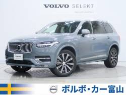 ボルボ ｘｃ９０の中古車一覧 ネクステージのボルボ正規販売店