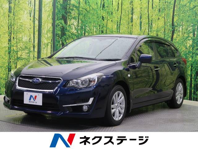 スバル インプレッサスポーツ １ ６ｉ ｌアイサイト プラウドエディション 2 3万km 129 9万円 新潟県 698 の中古車詳細 新潟県の新潟 南店 新車 中古車の ネクステージ