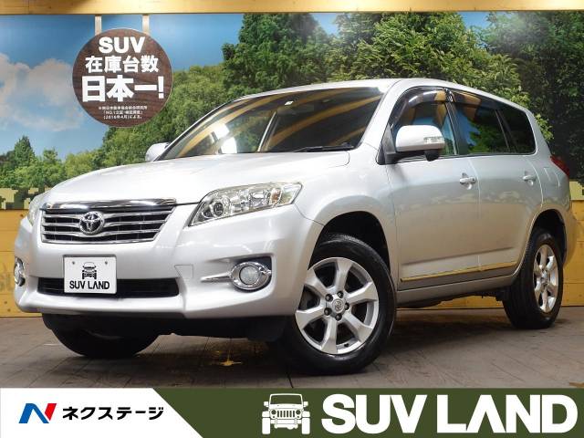 全車種ランキング トヨタ ヴァンガード ｓｕｖ ｌａｎｄ