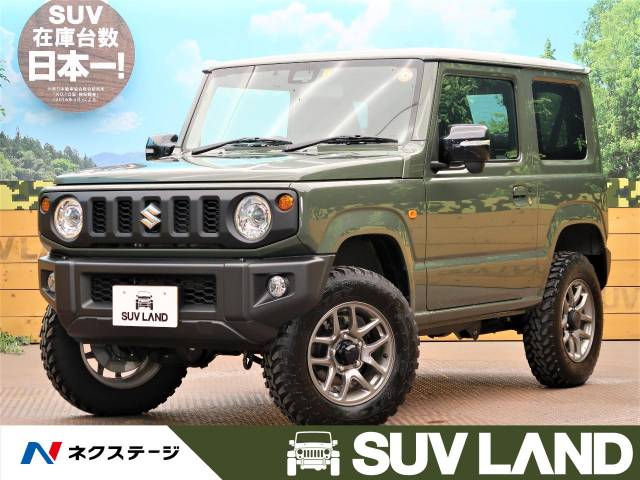 スズキ ジムニー ｘｃ 0 5万km 大阪府 539 の中古車詳細 大阪府のｓｕｖ ｌａｎｄ 堺 新車 中古車の ネクステージ