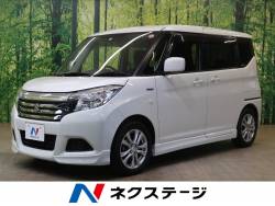 スズキ ソリオ ハイブリッドの中古車一覧 新車 中古車の ネクステージ