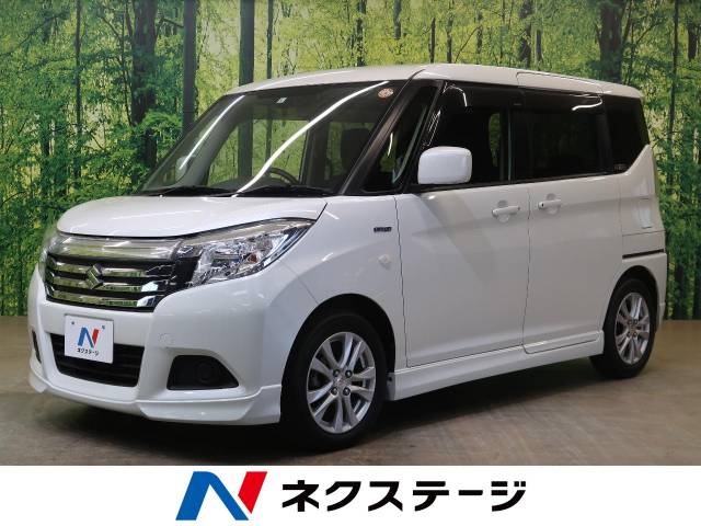 スズキ ソリオ ハイブリッドmx デュアルカメラブレーキサポート装着車 4 4万km 129 9万円 三重県 552 の中古車 詳細 三重県の桑名店 新車 中古車の ネクステージ スズキ ソリオ ハイブリッドmx デュアルカメラブレーキサポート装着車 4 4万km 129 9万円 三重県 552 の中古車 詳細 三重県の桑名店 新車 中古車の ネクステージ