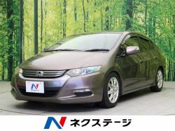 ホンダ インサイト 中古車 保証の中古車一覧 新車 中古車の ネクステージ ホンダ インサイト 中古車 保証の中古車一覧 新車 中古車の ネクステージ