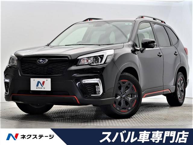 スバル フォレスター ｘ ブレイク 2 4万km 大阪府 807 の中古車詳細 大阪府の香里園スバル車専門店 新車 中古車の ネクステージ