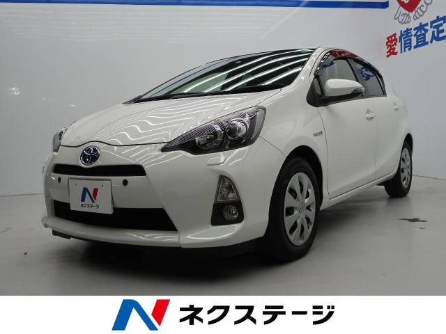 トヨタ アクア Ｇ 3.6万Km (奈良県)[380]の中古車詳細｜奈良県の橿原店 