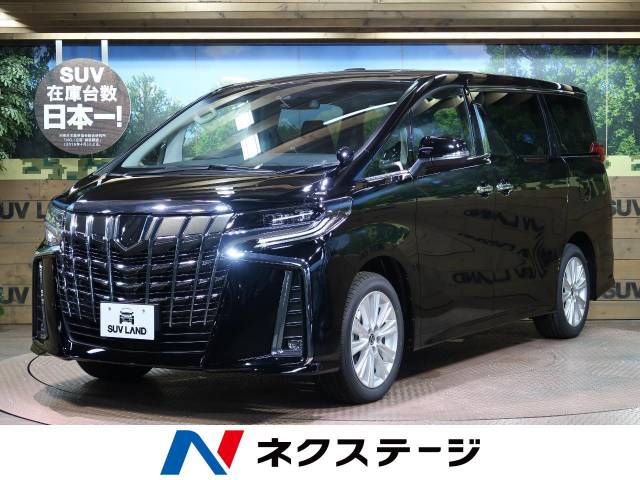 トヨタ アルファード 2 5s 6km 愛知県 4 の中古車詳細 愛知県の名古屋茶屋店 新車 中古車の ネクステージ トヨタ アルファード 2 5s 6km 愛知県 4 の中古車詳細 愛知県の名古屋茶屋店 新車 中古車の ネクステージ