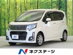 ステラ スバル の中古車一覧 新車 中古車の ネクステージ