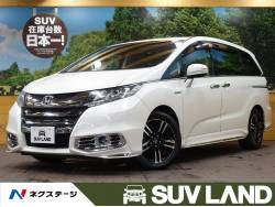 オデッセイハイブリッド ホンダ の中古車一覧 新車 中古車の ネクステージ