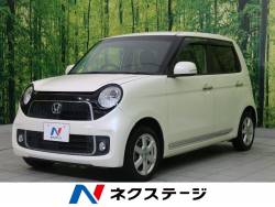ｎ ｏｎｅ ホンダ の中古車一覧 新車 中古車の ネクステージ