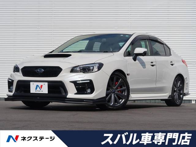 17年式 スバル wrx s4 2 0gtアイサイト 9 8万km 229 9万円 336 の中古車詳細 愛知県 一宮スバル車専門店 Suv Land 17年式 スバル wrx s4 2 0gtアイサイト 9 8万km 229 9万円 336 の中古車詳細 愛知県 一宮スバル車専門店 Suv Land