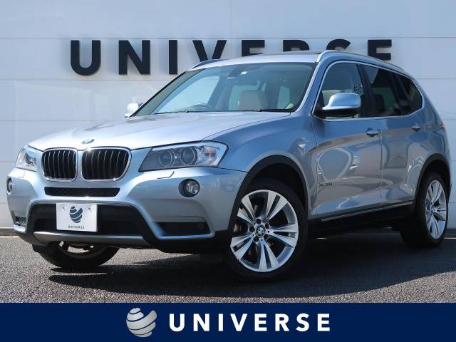 ｂｍｗ ｘ３ ｘｄｒｉｖｅ ２０ｄ 3万km 228 9万円 千葉県 428 の中古車詳細 千葉県のユニバース 千葉柏 新車 中古車の ネクステージ