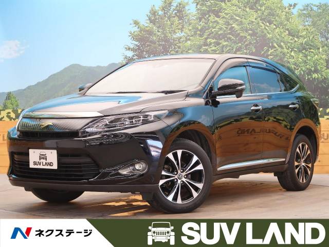 ハリアー 特別 限定 プレミアム スタイルモーヴ トヨタ Cvt 無段変速車 のカタログ詳細情報 新車 中古車の ネクステージ