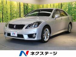 トヨタ クラウン １８インチａｗ ２００系の中古車一覧 新車 中古車の ネクステージ