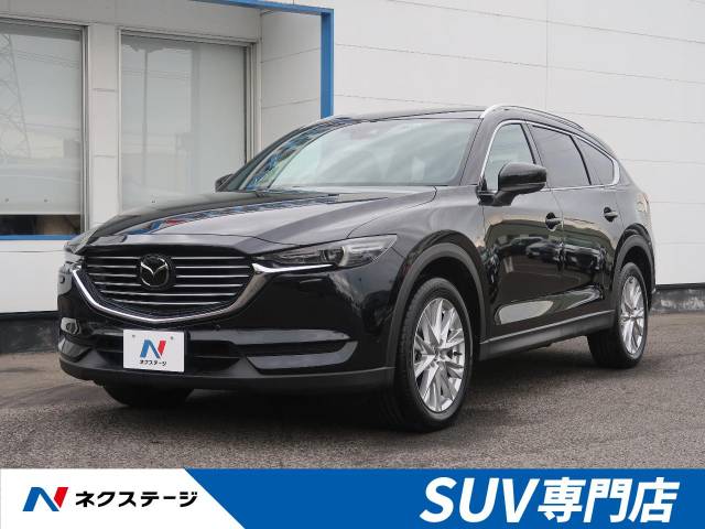 マツダ ｃｘ ８ ４ｗｄ ディーゼルターボ Ff 311 9万円 宮城県 503 の中古車詳細 宮城県の仙台泉 ｓｕｖ専門店 ｓｕｖ ｌａｎｄ