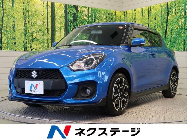 スズキ スイフトスポーツ ベースグレード セーフティパッケージ装着車 0 5万km 愛知県 215 の中古車詳細 愛知県の東浦店 新車 中古車 の ネクステージ