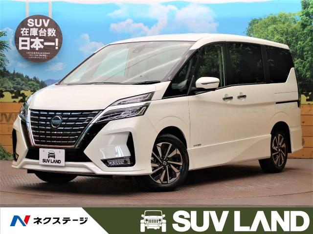 日産 セレナ ハイウェイスターＶ 12Km (大阪府)[738]の中古車詳細