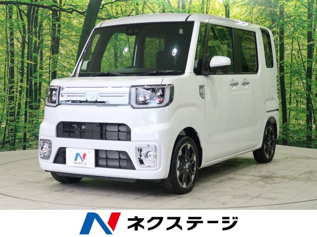 ウェイク ダイハツ のクルマカタログ 新車 中古車の ネクステージ