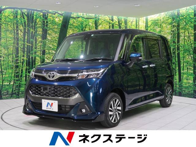 トヨタ タンク カスタムＧ Ｓ 1.7万Km 139.9万円(愛知県)[461]の中古車 