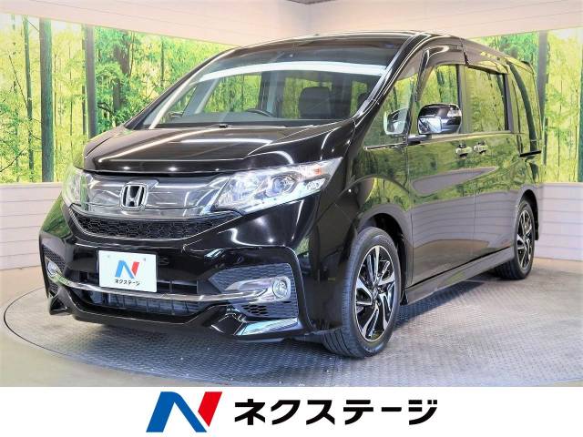 ホンダ ステップワゴンスパーダ スパーダ クールスピリット ホンダセンシング 3 5万km 滋賀県 561 の中古車詳細 滋賀県の草津店 新車 中古車の ネクステージ ホンダ ステップワゴンスパーダ スパーダ クールスピリット ホンダセンシング 3 5万km 滋賀県 561 の中古車詳細 滋賀県の草津店 新車 中古車の ネクステージ