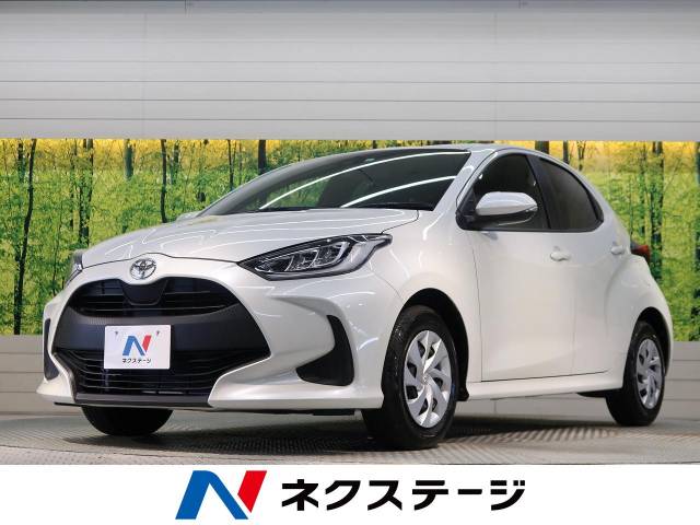 トヨタ ヤリス ｇ 0 8万km 159 9万円 愛知県 310 の中古車詳細 愛知県の刈谷店 新車 中古車の ネクステージ