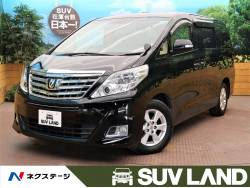 トヨタ アルファード 大阪府の中古車一覧 新車 中古車の ネクステージ