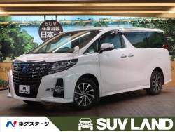 アルファードハイブリッド トヨタ の中古車一覧 新車 中古車の ネクステージ