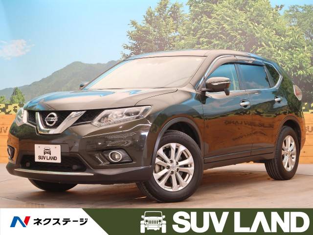 日産 エクストレイル ２０ｘ エマージェンシーブレーキパッケージ 4 2万km 鹿児島県 259 の中古車詳細 鹿児島県のｓｕｖ ｌａｎｄ 鹿児島 新車 中古車の ネクステージ
