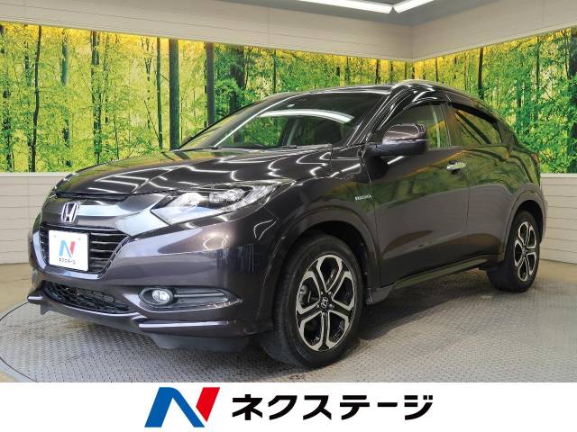 ホンダ ヴェゼル 衝突軽減装置 禁煙車 Ff 岐阜県 400 の中古車詳細 岐阜県の岐阜２１号バイパス店 ｓｕｖ ｌａｎｄ