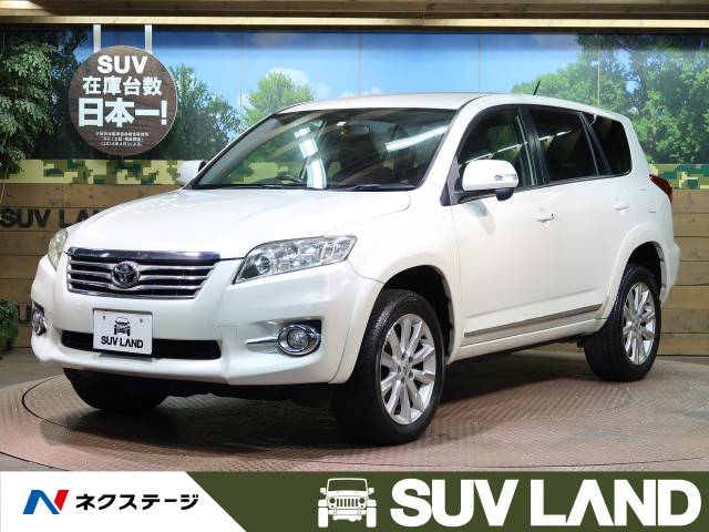 全車種ランキング トヨタ ヴァンガード ｓｕｖ ｌａｎｄ