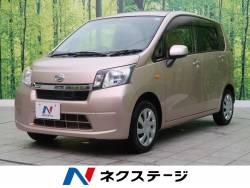 ムーヴ ダイハツ の中古車一覧 新車 中古車の ネクステージ