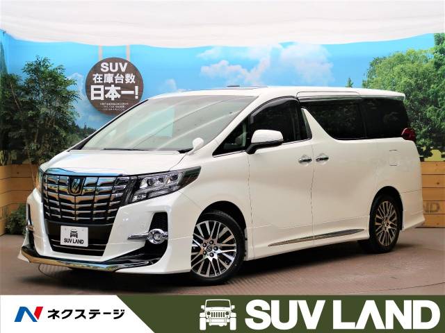トヨタ アルファード ３ ５ｓａ ｃパッケージ 4 9万km 大阪府 440 の中古車詳細 大阪府のｓｕｖ ｌａｎｄ 堺 新車 中古車 の ネクステージ